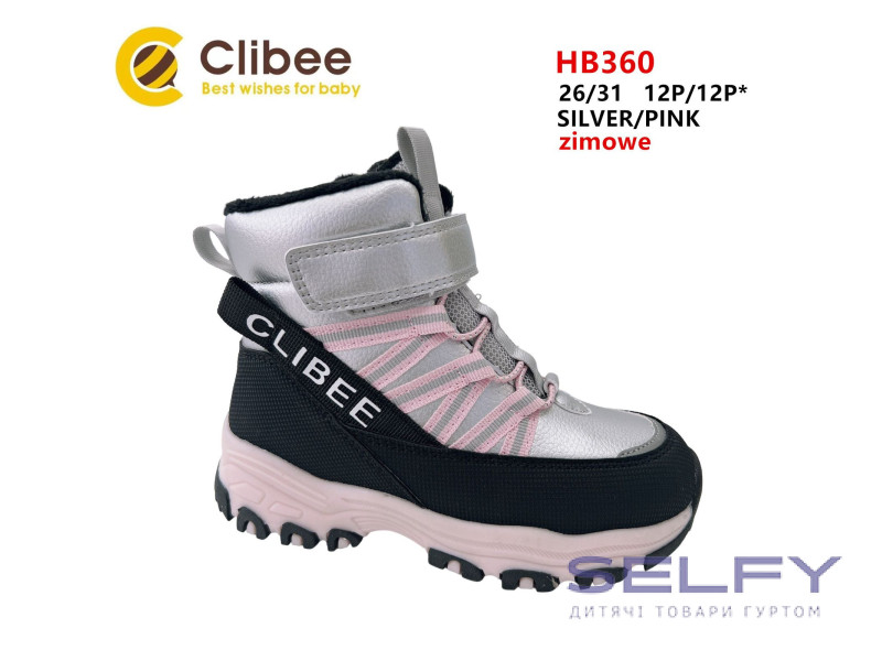Ботинки детские Clibee HB360 silver-pink 26-31, Фото 1