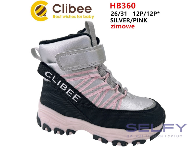 Черевики дитячі Clibee HB360 silver-pink 26-31, Фото 1
