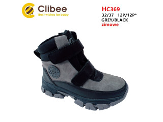 Черевики дитячі Clibee HC369 grey-black 32-37