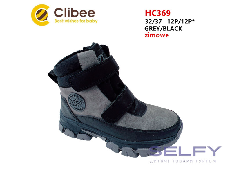 Ботинки детские Clibee HC369 grey-black 32-37, Фото 1