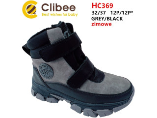 Черевики дитячі Clibee HC369 grey-black 32-37