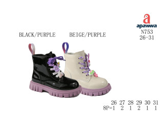 Ботинки детские Apawwa N753 black-purple 26-31