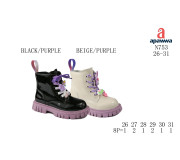 Ботинки детские Apawwa N753 beige-purple 26-31