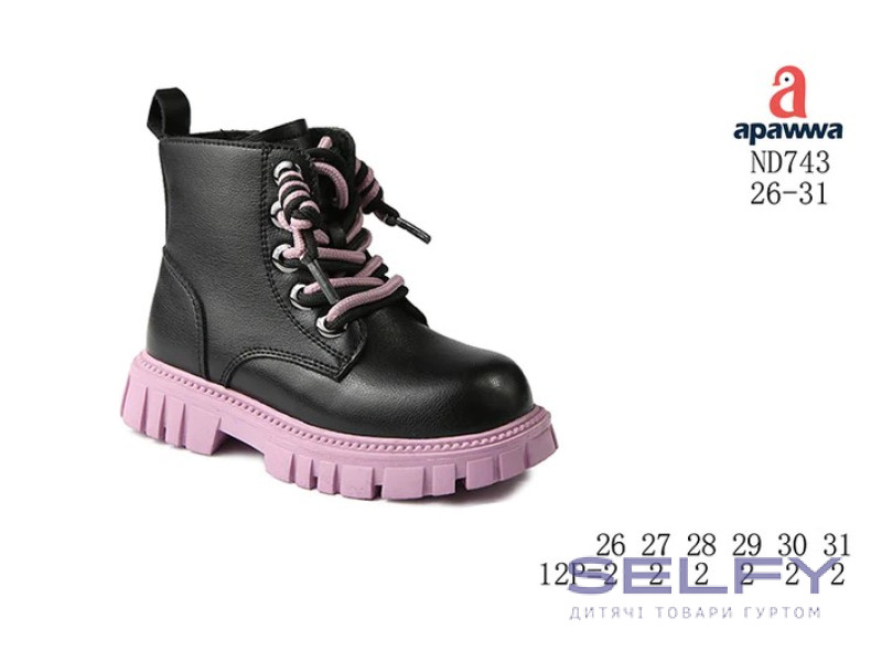 Ботинки детские Apawwa ND743 black-purple 26-31, Фото 1