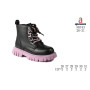 Ботинки детские Apawwa ND743 black-purple 26-31 Ботинки детские Apawwa ND743 black-purple 26-31