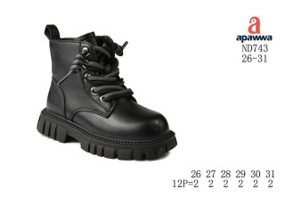 Ботинки детские Apawwa ND743 black 26-31