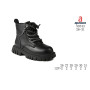 Ботинки детские Apawwa ND743 black 26-31