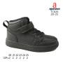 Хайтопи дитячі Apawwa TC826 black 20-25