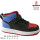 Хайтопы детские Apawwa TC826 black-red-blue 20-25