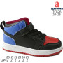 Хайтопи дитячі Apawwa TC826 black-red-blue 20-25