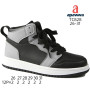 Хайтопы детские Apawwa TC828 black-grey 26-31