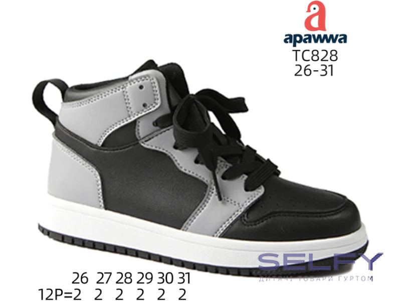 Хайтопы детские Apawwa TC828 black-grey 26-31, Фото 1