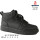 Хайтопи дитячі Apawwa TC828 black 26-31