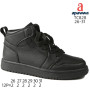 Хайтопы детские Apawwa TC828 black 26-31