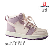 Хайтопы детские Apawwa TC828 pink-purple 26-31
