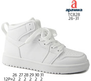 Хайтопи дитячі Apawwa TC828 white 26-31