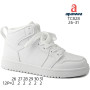 Хайтопы детские Apawwa TC828 white 26-31