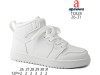 Хайтопы детские Apawwa TC828 white 26-31, Фото 4