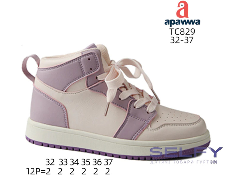 Хайтопы детские Apawwa TC829 pink-purple 32-37, Фото 1