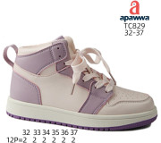 Хайтопы детские Apawwa TC829 pink-purple 32-37