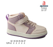 Хайтопы детские Apawwa TC832 pink-purple 32-37