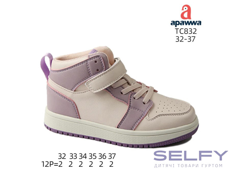 Хайтопы детские Apawwa TC832 pink-purple 32-37, Фото 1