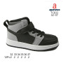 Хайтопи дитячі Apawwa TC832 black-grey 32-37