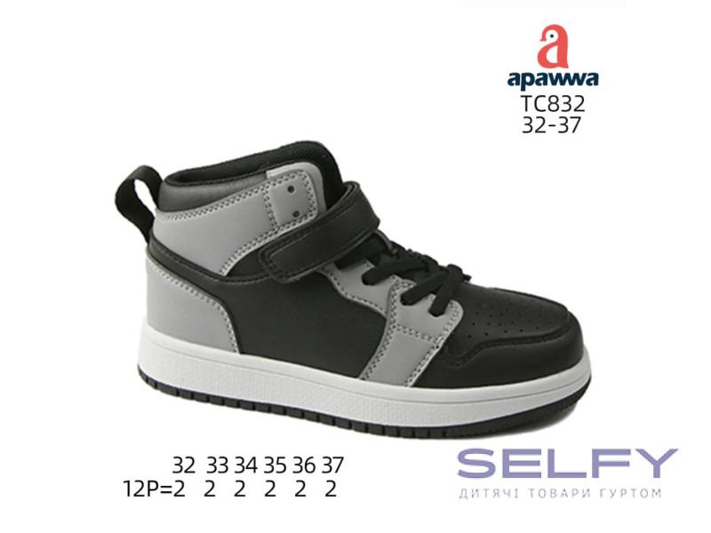 Хайтопы детские Apawwa TC832 black-grey 32-37, Фото 1