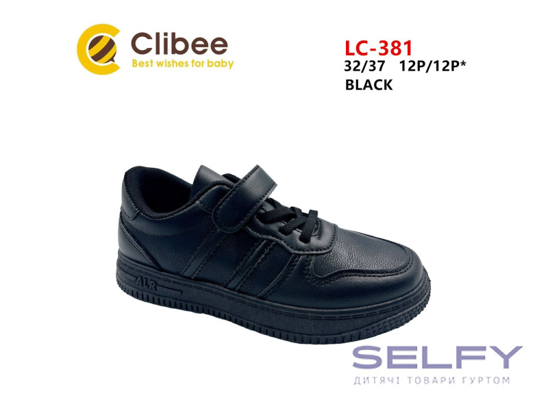 Кросівки дитячі Clibee LC-381 black 32-37, Фото 1