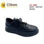 Кросівки дитячі Clibee LC-381 black 32-37
