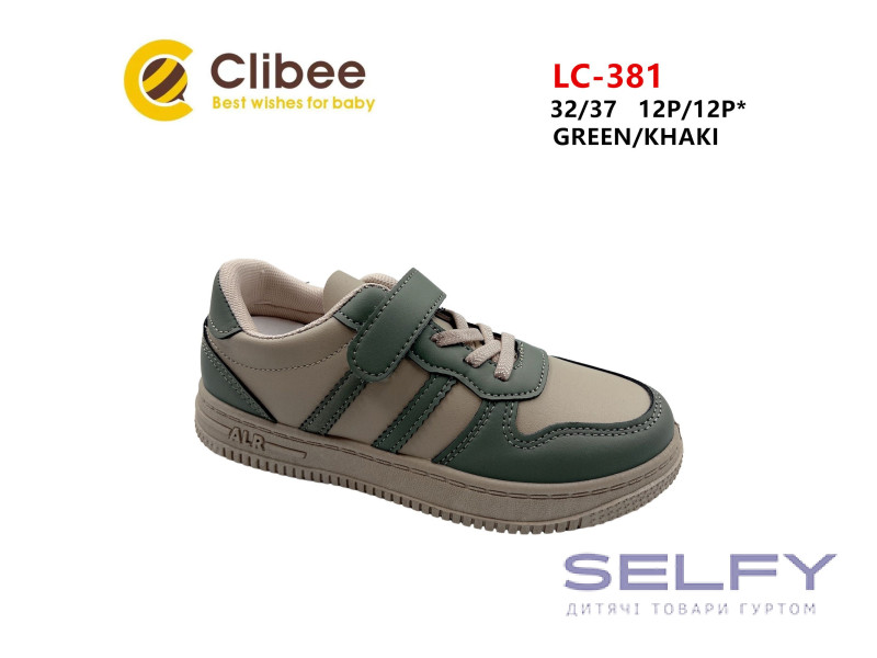 Кросівки дитячі Clibee LC-381 green-khaki 32-37, Фото 1