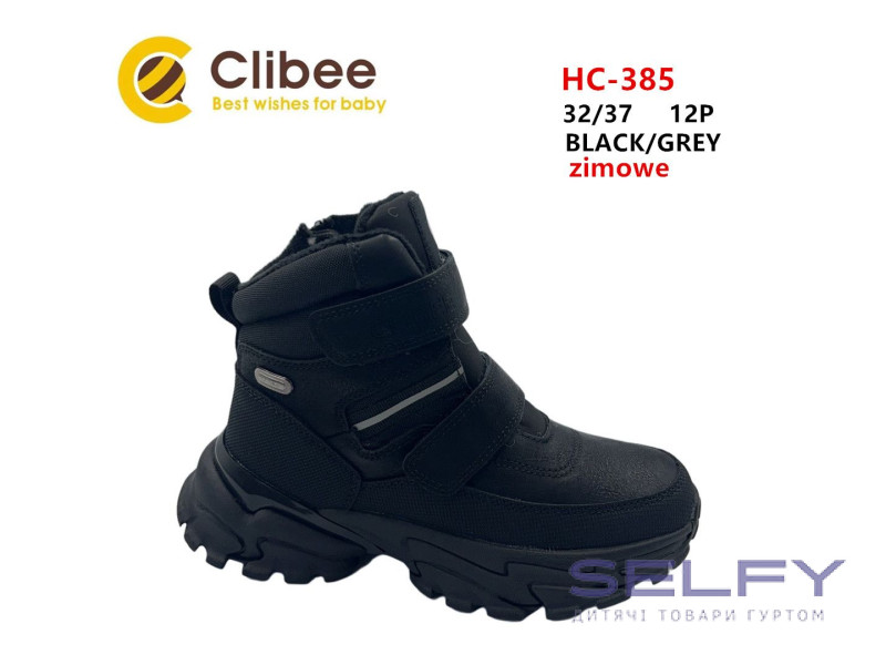 Ботинки детские Clibee HC-385 black-grey 32-37, Фото 1