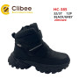 Ботинки детские Clibee HC-385 black-grey 32-37