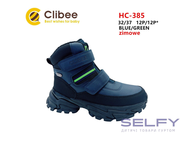 Ботинки детские Clibee HC-385 blue-green 32-37, Фото 1