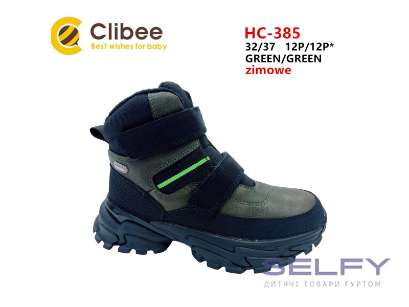 Ботинки детские Clibee HC-385 green-green 32-37, Фото 1