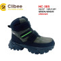 Ботинки детские Clibee HC-385 green-green 32-37