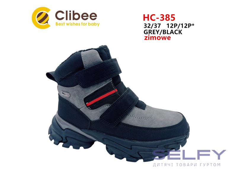 Ботинки детские Clibee HC-385 grey-black 32-37, Фото 1