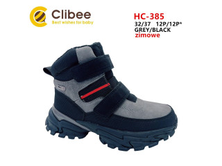 Черевики дитячі Clibee HC-385 grey-black 32-37