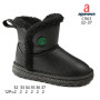 Уггі зимові Apawwa C963 black 32-37 Уггі зимові Apawwa C963 black 32-37