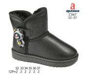 Уггі зимові Apawwa C967 black 32-37