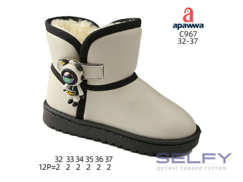 Уггі зимові Apawwa C967 beige 32-37, Фото 1