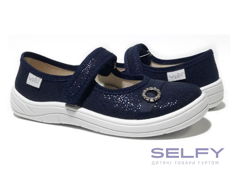 Аліна 30-35 синій, прикраса порозмірно, Фото 1