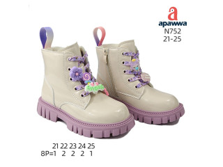 Ботинки детские Apawwa N752 beige-purple 21-25 (лак)