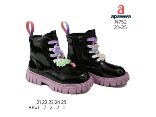 Ботинки детские Apawwa N752 black-purple 21-25 (лак)