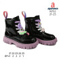 Ботинки детские Apawwa N752 black-purple 21-25 (лак)