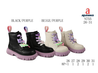 Ботинки детские Apawwa N755 black-purple 26-31