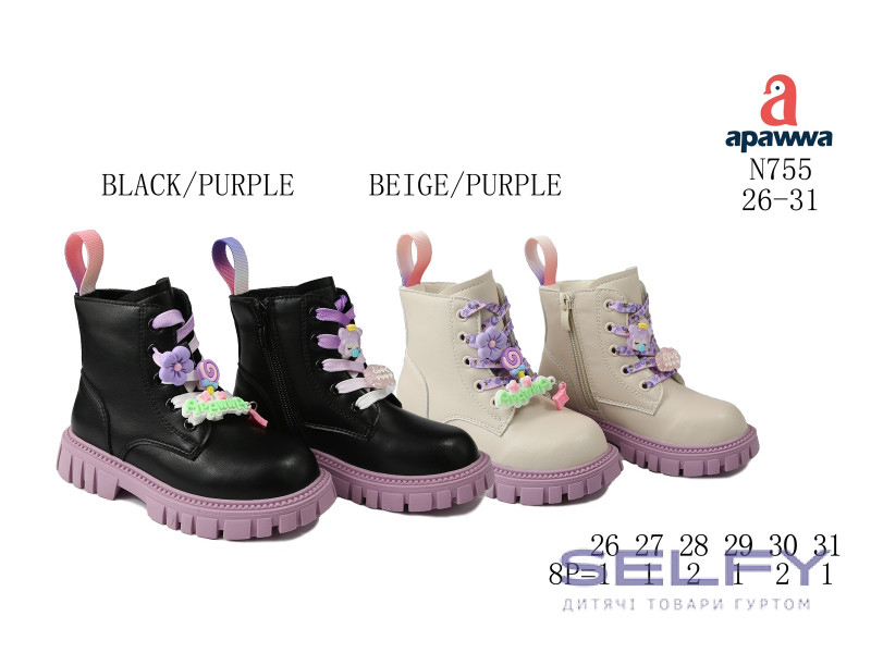 Черевики дитячі Apawwa N755 black-purple 26-31, Фото 1