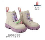 Черевики дитячі Apawwa N755 beige-purple 26-31