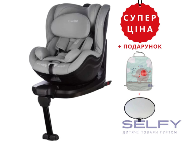 Автокресло FreeON GALAXY, светло-серое, Фото 1