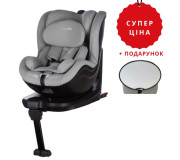 Автокрісло FreeON GALAXY  40 - 105 см light grey
